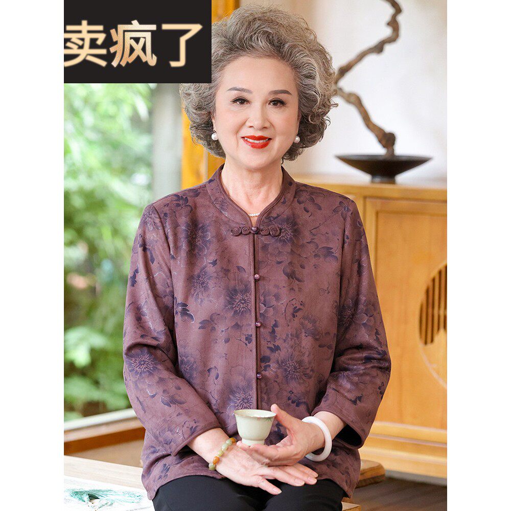 简溪老年人秋装女奶奶长袖衬衫中老年妈妈秋季老太太唐装薄款外套