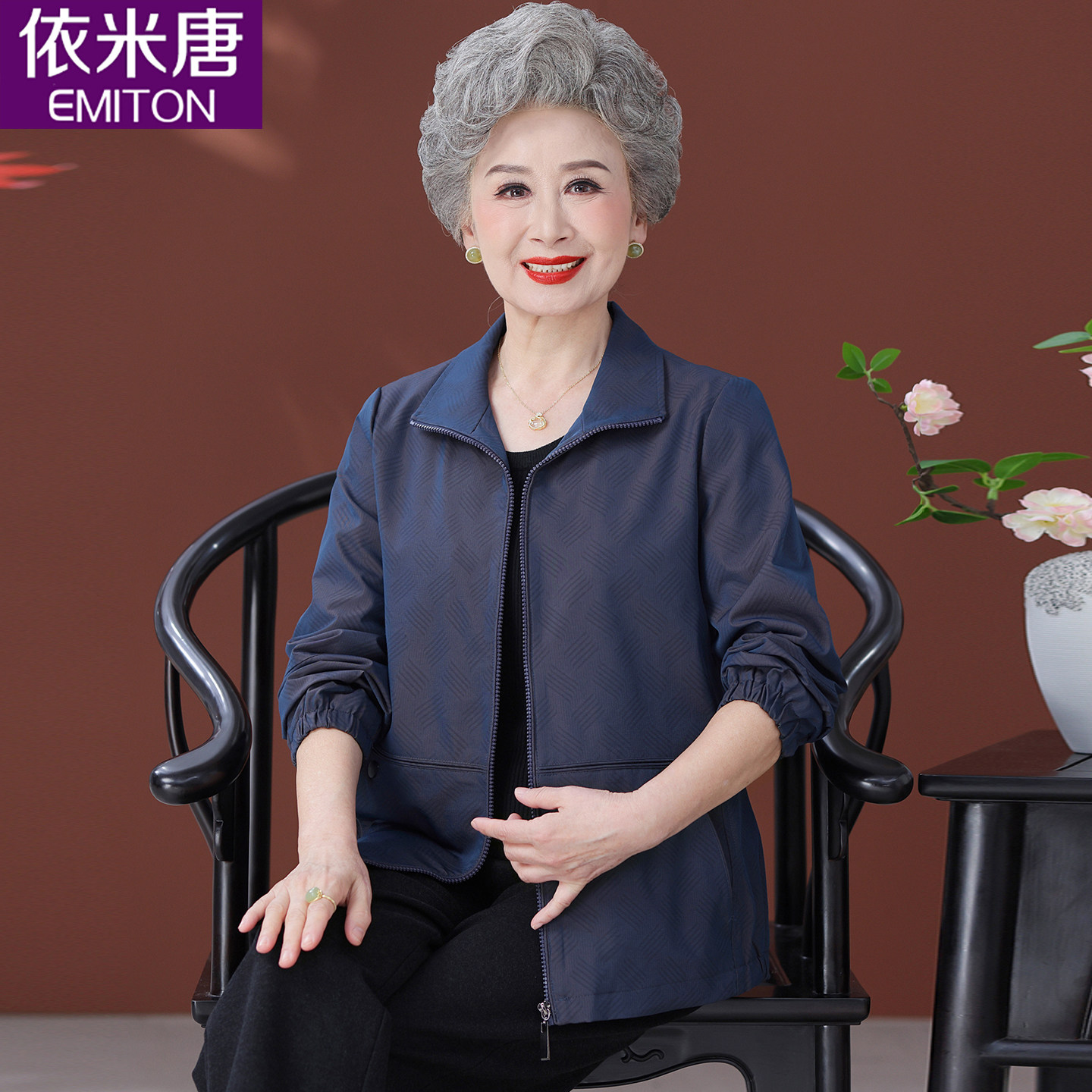 中老年人妈妈秋装风衣外
