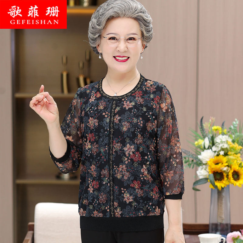 老年人女夏装中袖小衫薄