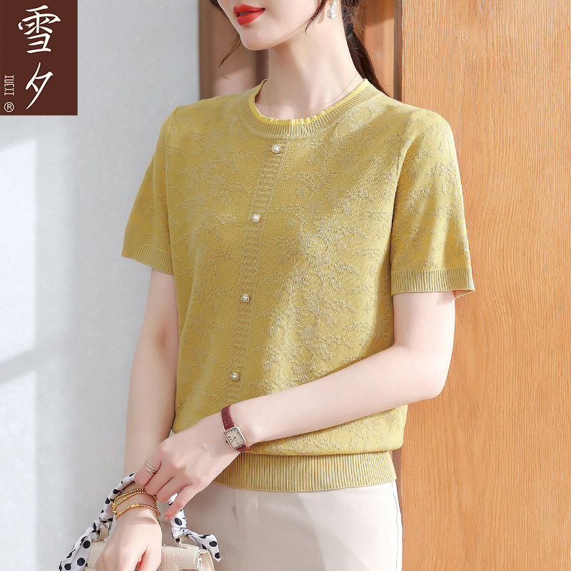 妈妈春装短袖针织小衫2026新款中老年女装洋气时髦时尚上衣50多岁