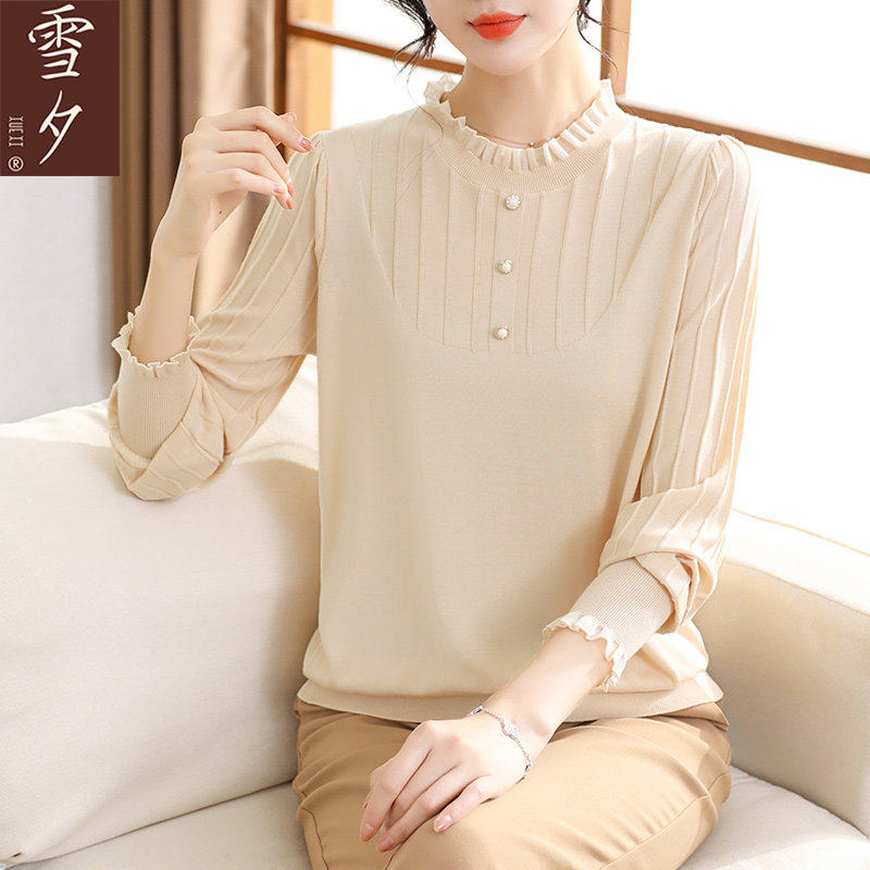 妈妈春装2026新款针织小衫洋派长袖上衣服中老年女装春秋内搭t恤