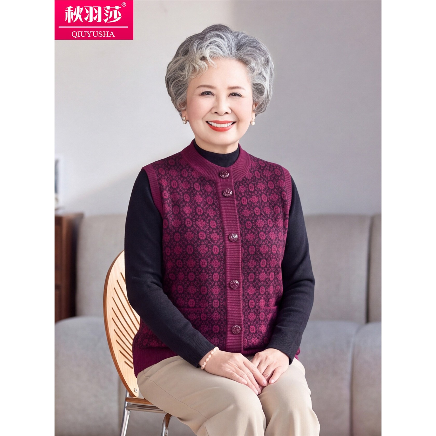 中老年女装针织马甲开衫6