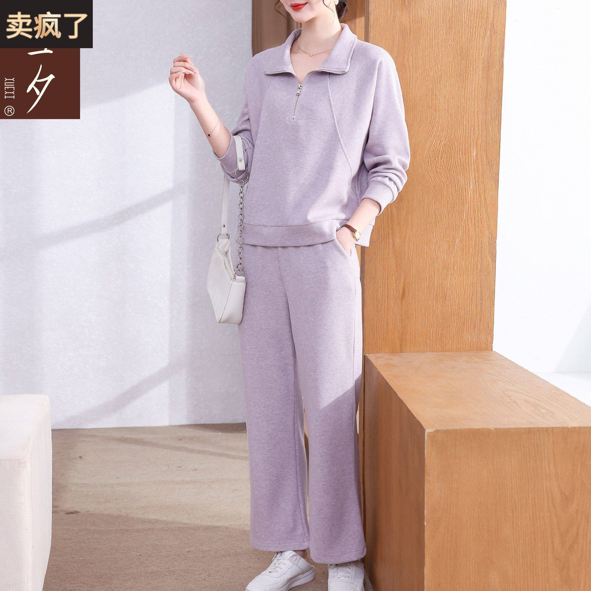 妈妈春装运动套装时尚2026新款中老年女装洋派显瘦减龄休闲两件式