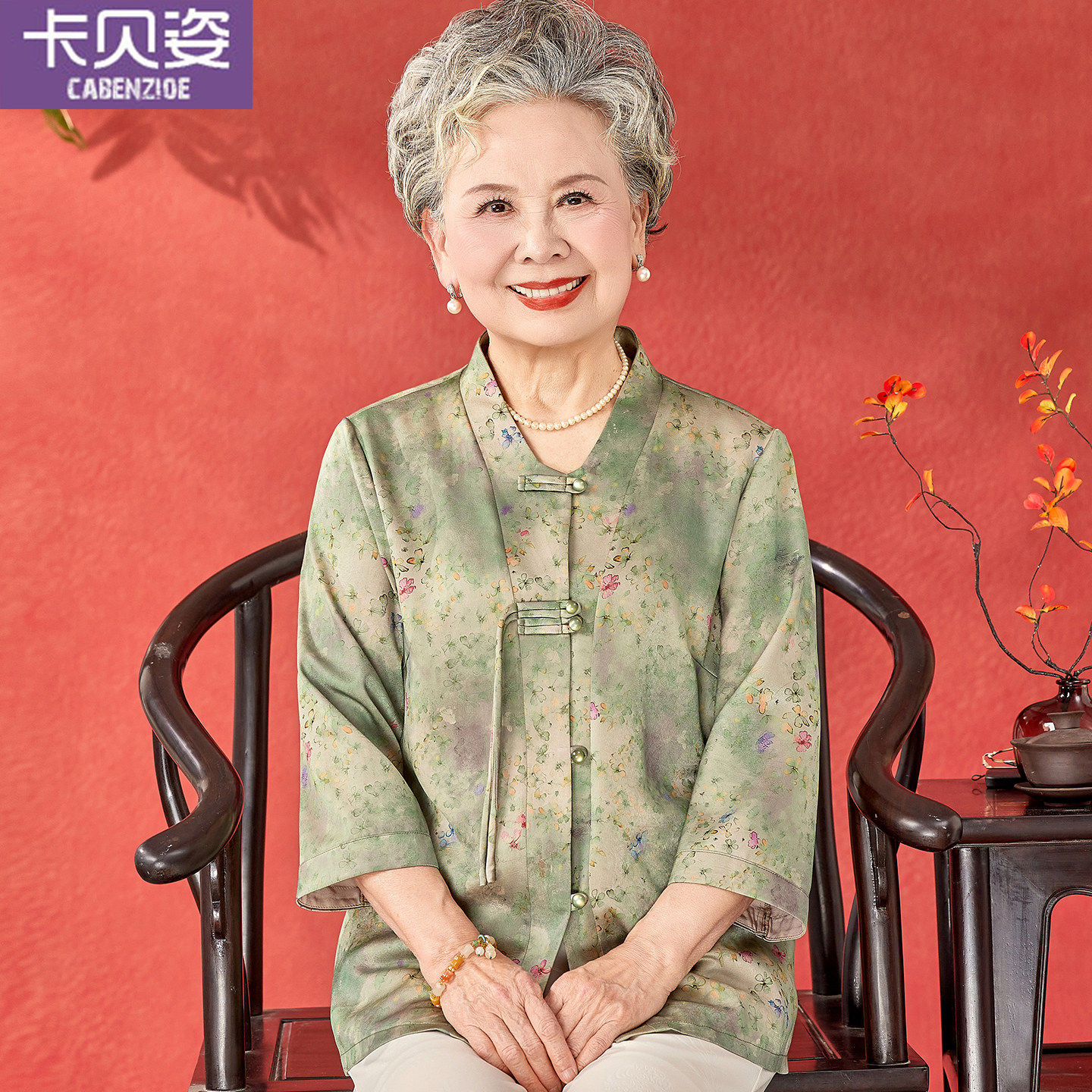 2026新款老年人女夏季奶