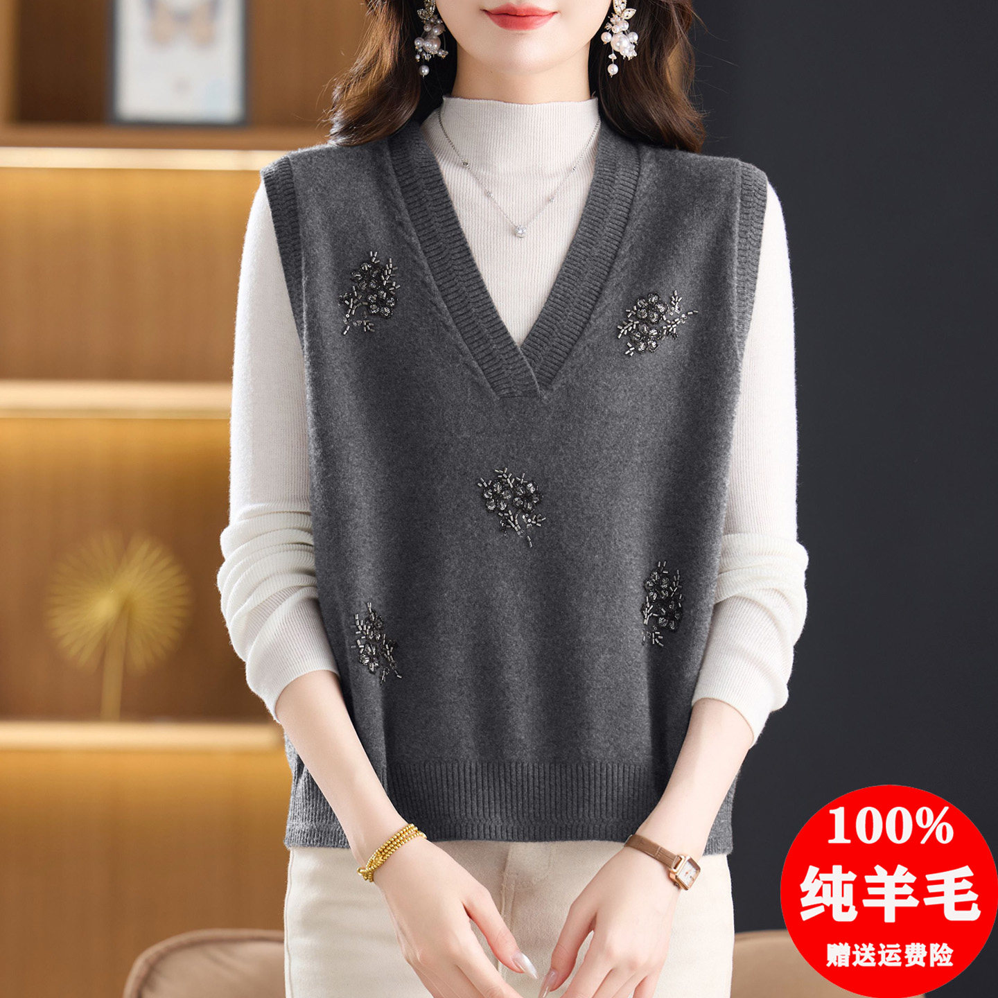 100纯羊毛针织马甲女秋冬