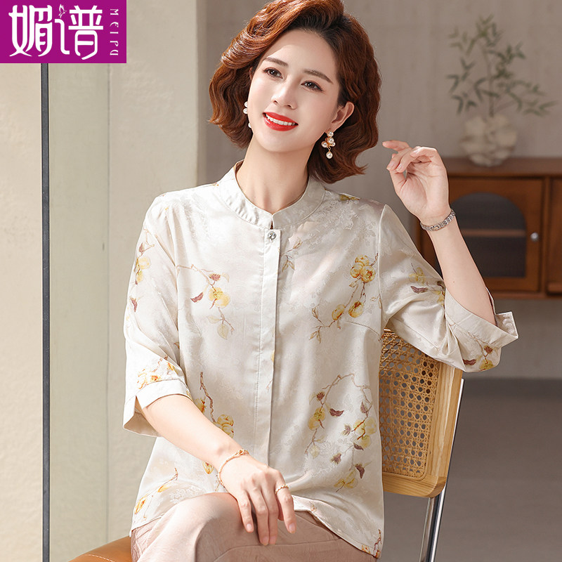 妈妈夏装碎花衬衫女圆领