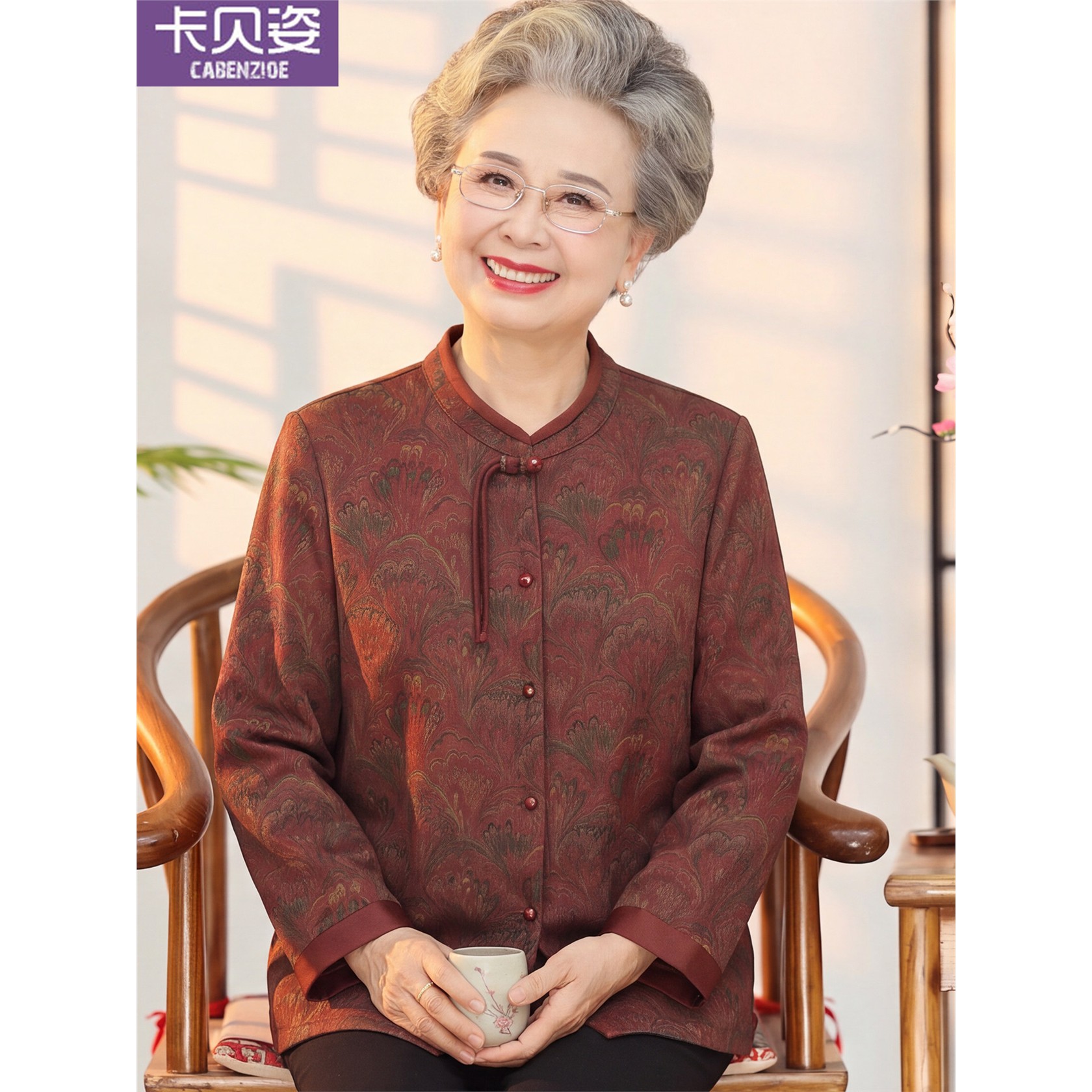 2026老年人女秋装奶奶衬