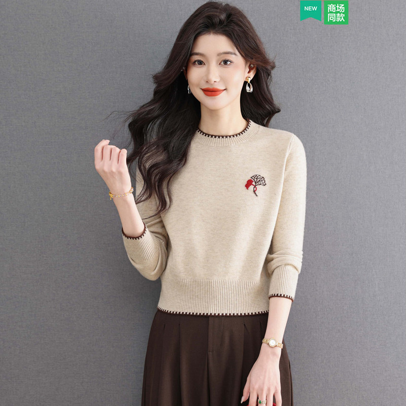 超好看提花毛衣女2026新