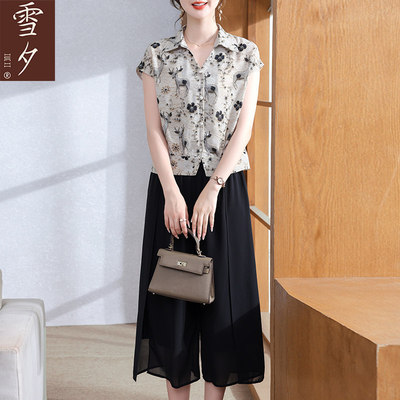 母亲节妈妈夏套装2026新