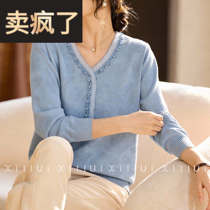 喜卉洋气妈妈春装显瘦V领针织衫百搭时尚钉珠中老年女装打底上衣