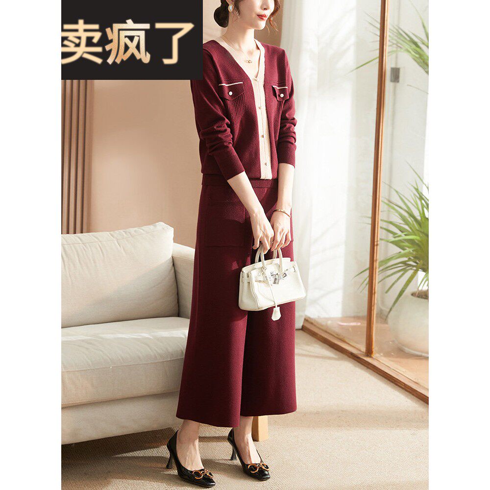 妈妈秋装套装休闲运动2025新款50岁中老年女装长袖上衣针织两件套