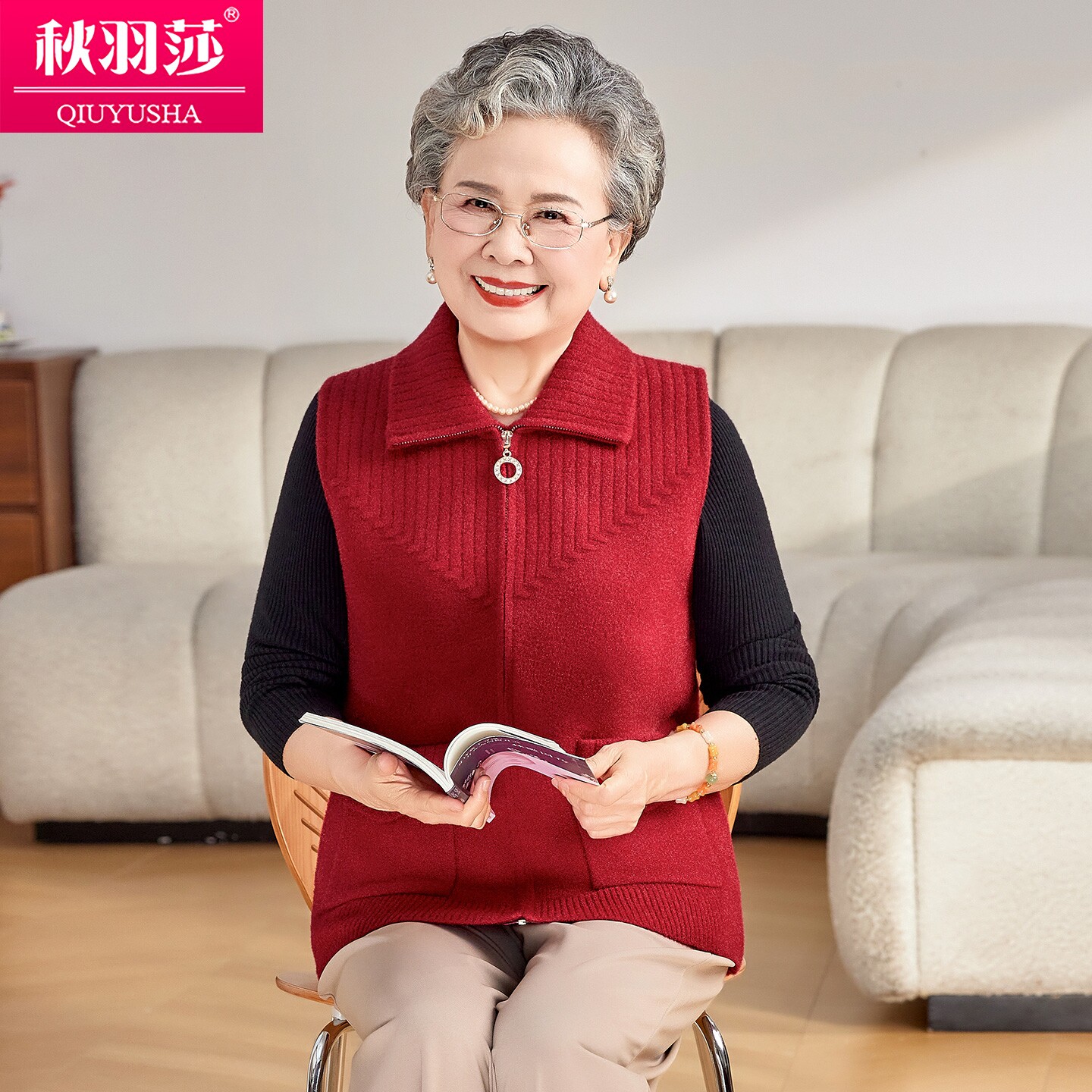 中老年女装针织翻领马甲
