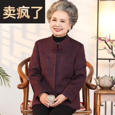 老年人女春装新中式毛呢外套老太太厚款妈妈春秋奶奶大尺码呢子外