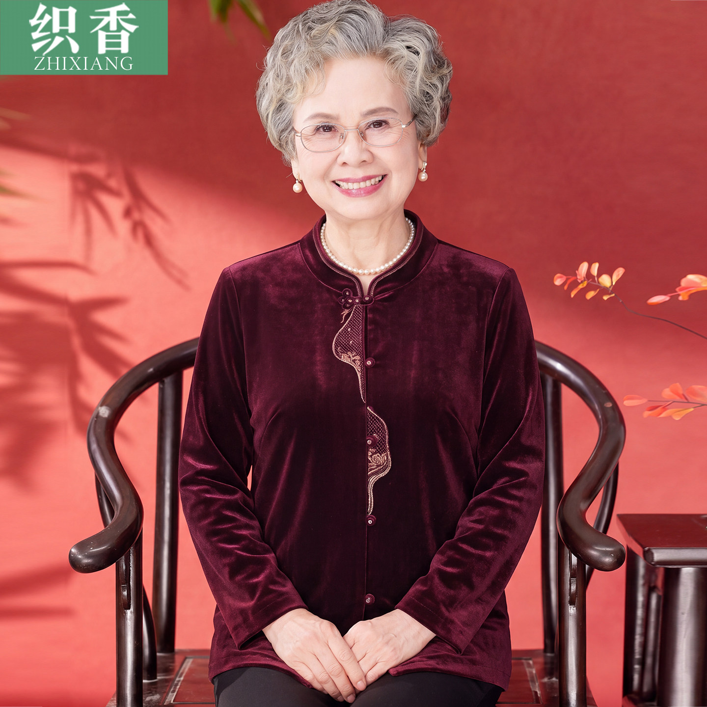 奶奶秋装金丝绒衬衫2026