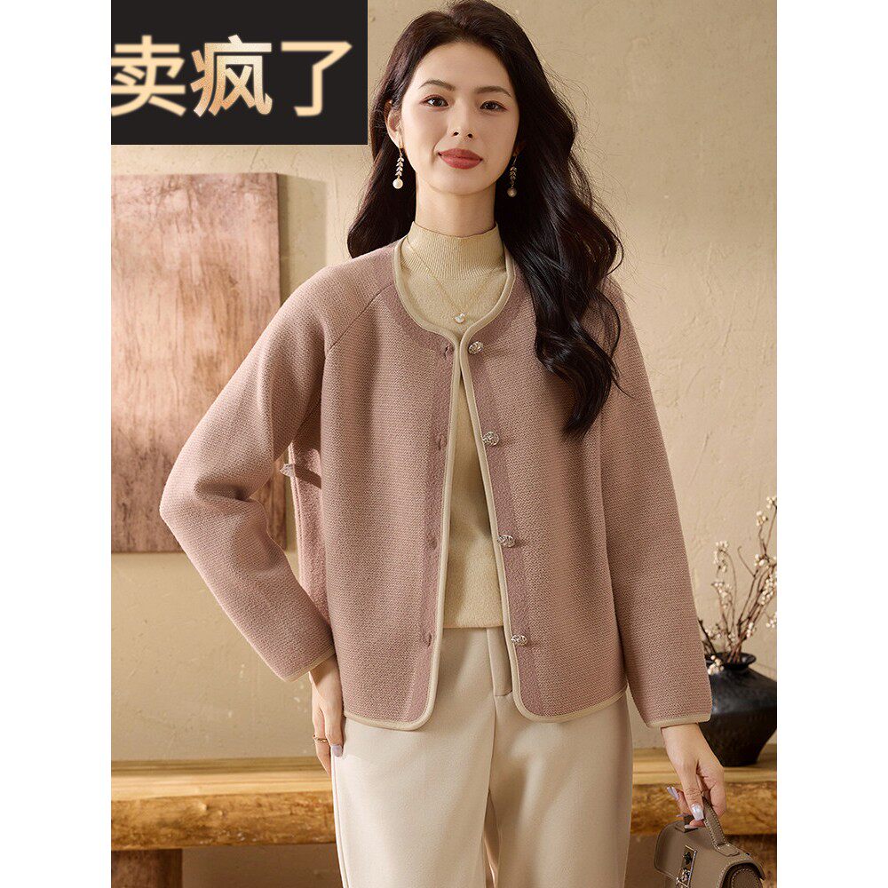 洋气妈妈秋装外套短款高贵开衫中老年女装春秋季减龄毛呢子上衣女