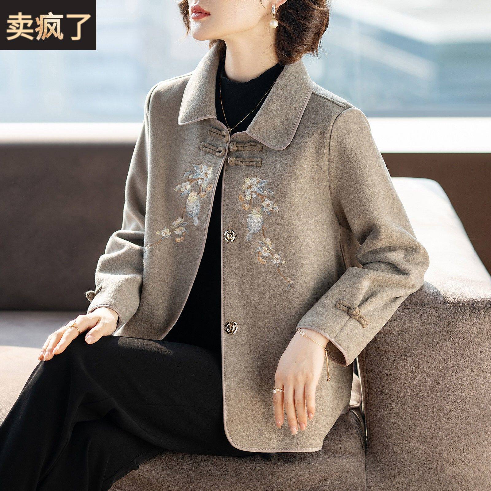 中年妈妈春装毛呢子外套洋派2025新款中老年人女士春秋上衣服50岁