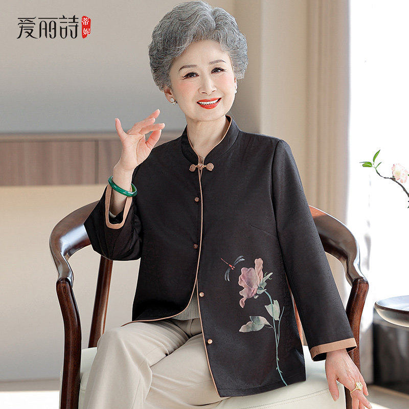 中老年人女装2025新款国风妈妈春装衬衫奶奶薄外套老太太唐装衣服