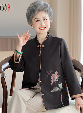 中老年人女装2025新款国