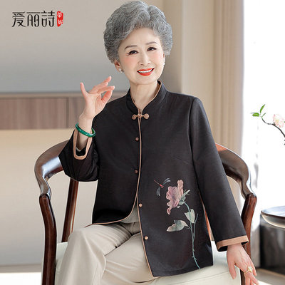 中老年人女装2025新款国