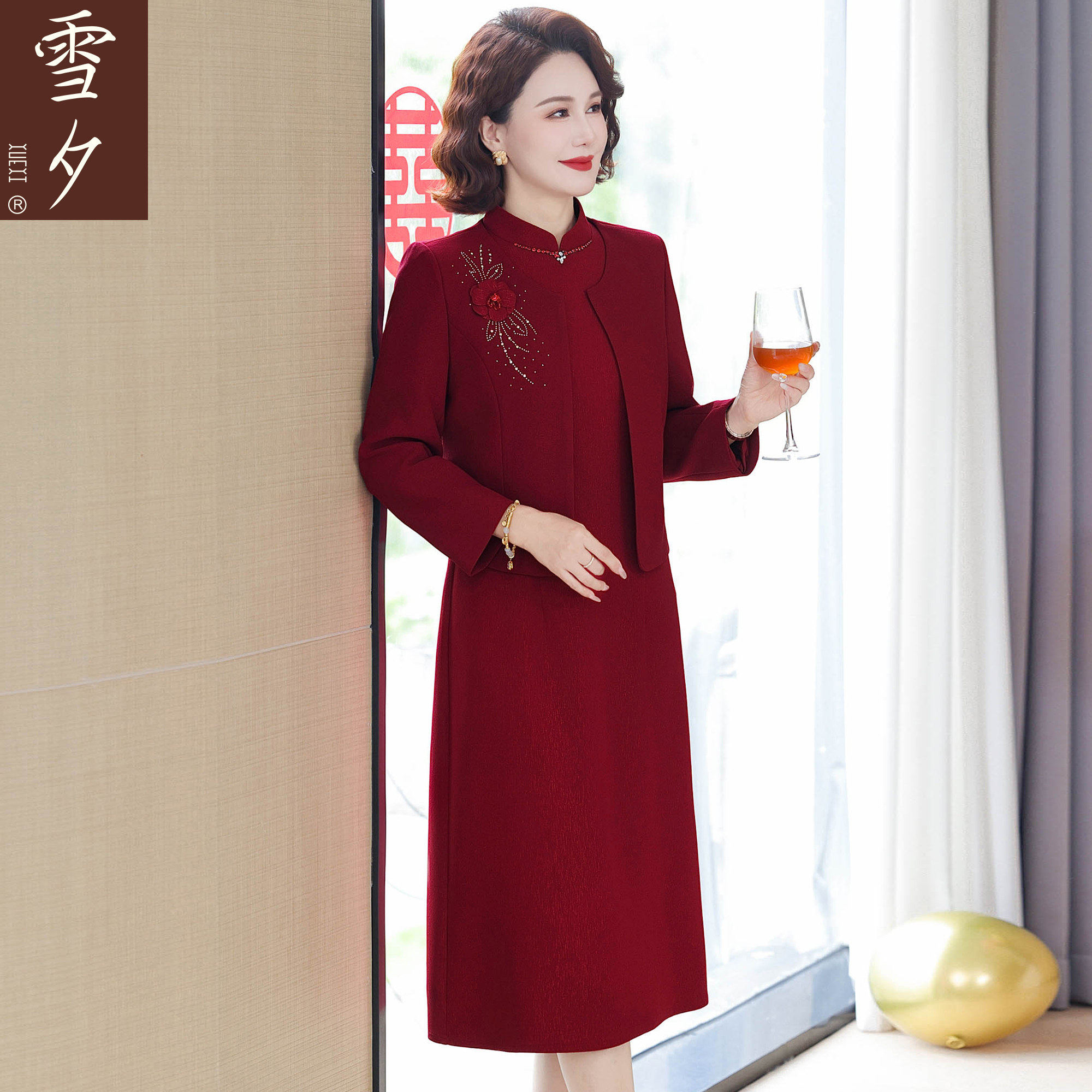 10月喜妈妈婚宴礼服高端轻奢高级感旗袍领优雅红色可穿平时洋装