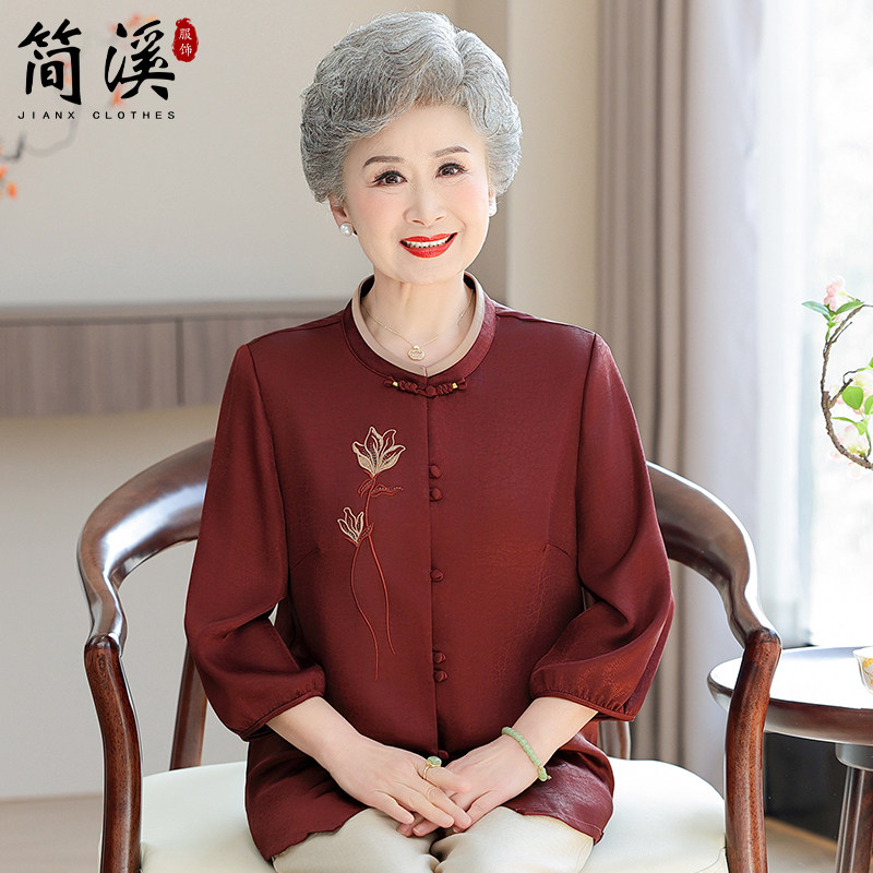 简溪老人春装女衬衫新中