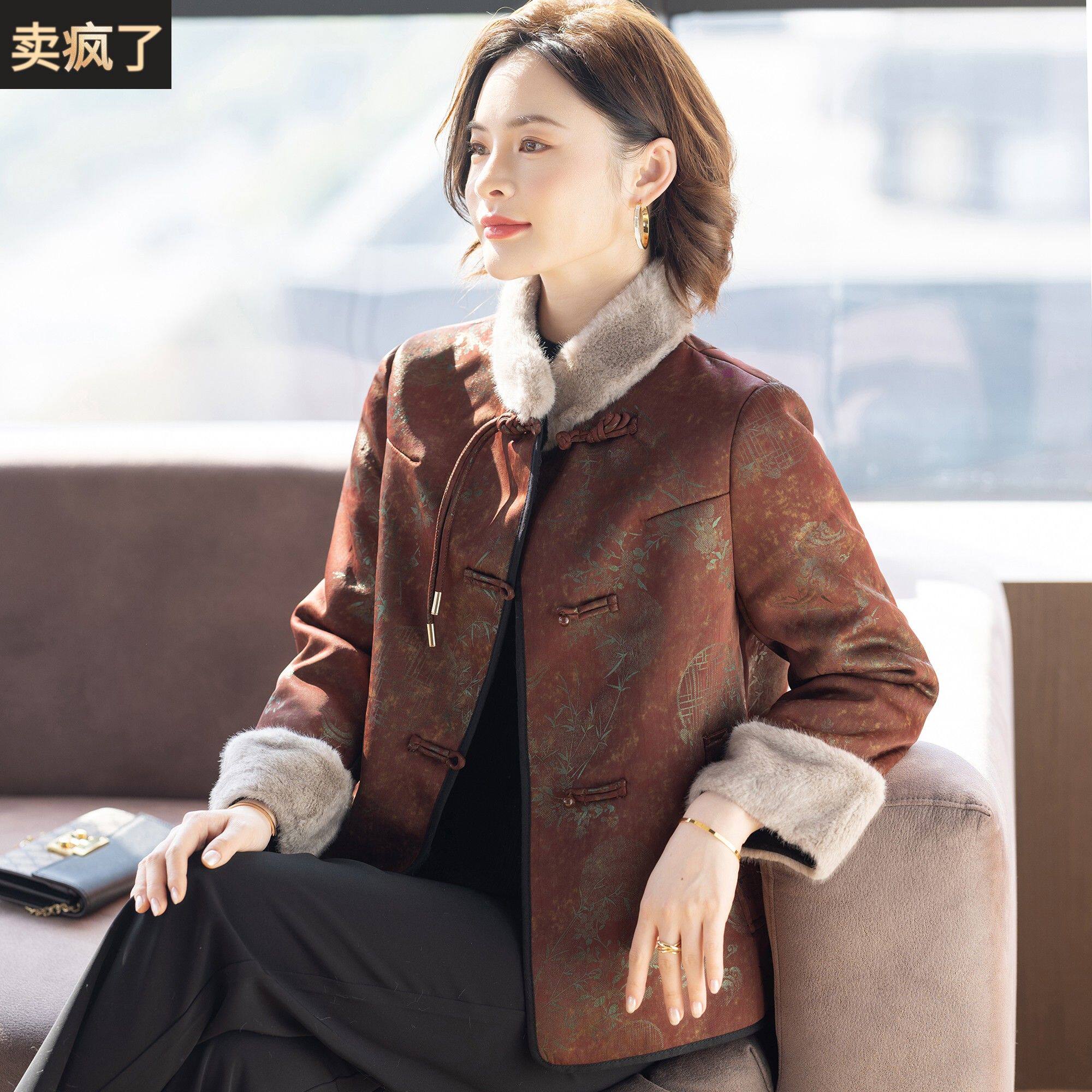 妈妈冬装外套2025新款洋气时尚中老年人妇女秋冬季中式加厚上衣服