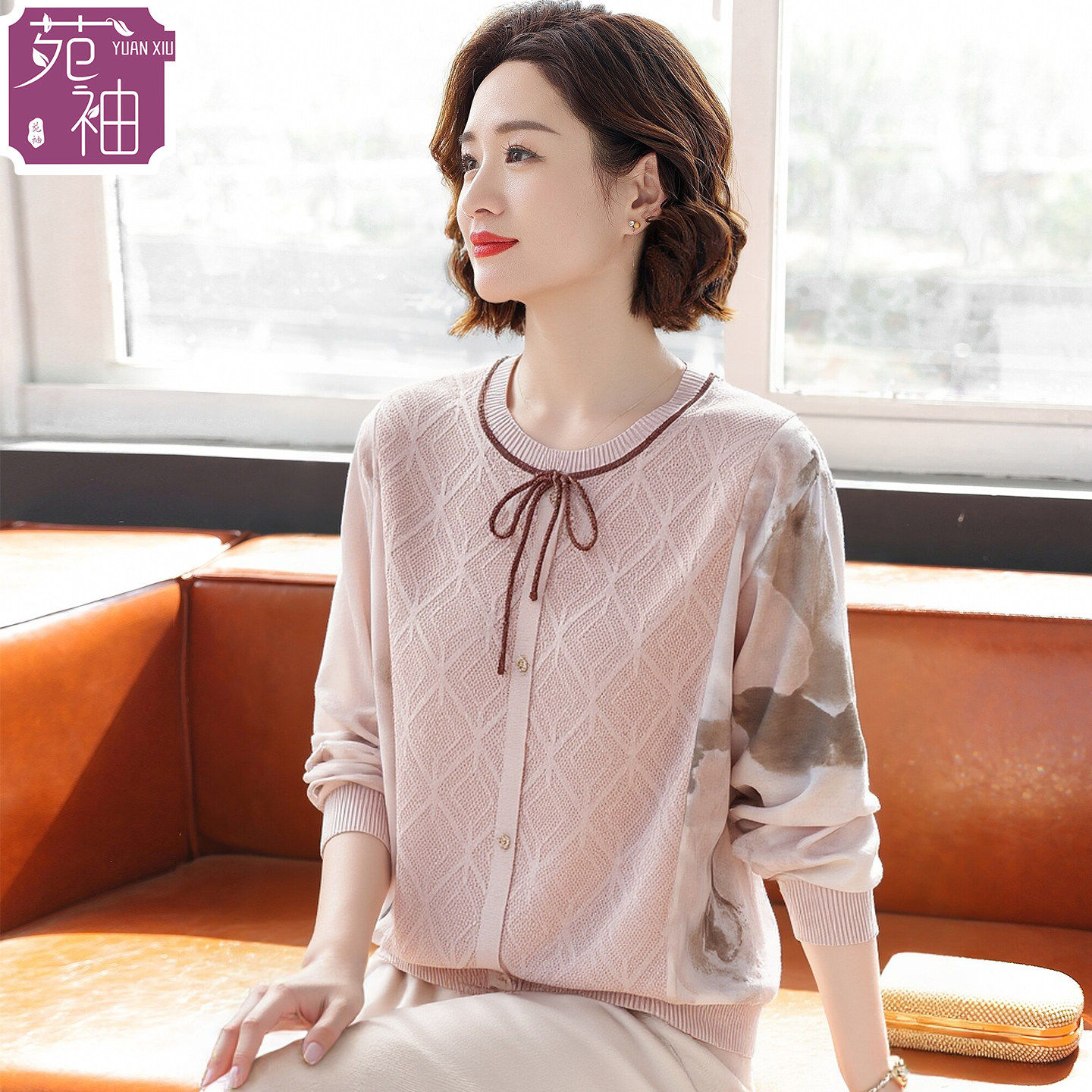 时尚大尺码针织衫女妈妈