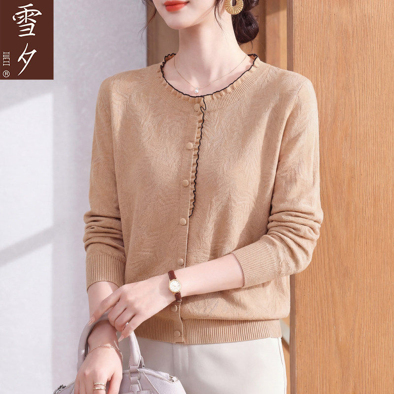 妈妈春装洋派时髦减龄上衣今年流行的中年女装宽松针织小衫50多岁