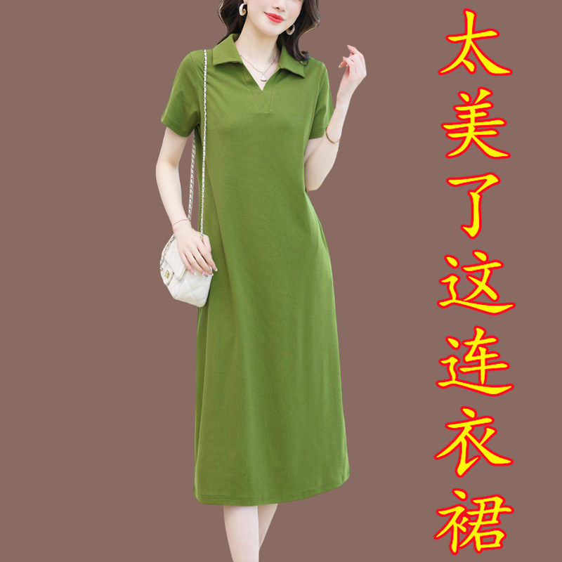 半开领纯棉短袖洋装女夏