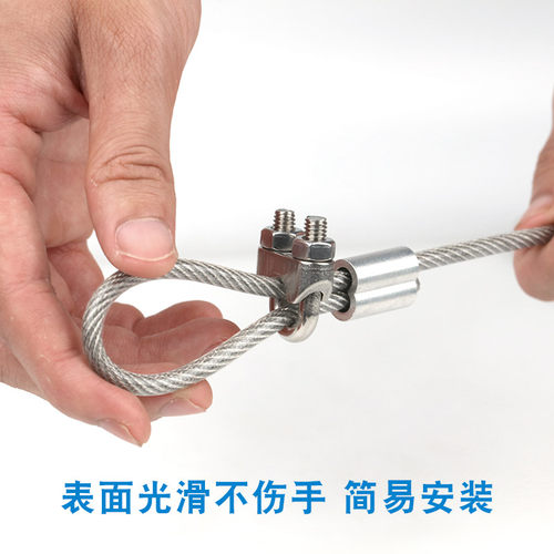 晾衣绳包塑钢丝绳涂塑绳透明包塑绳室外晒被绳