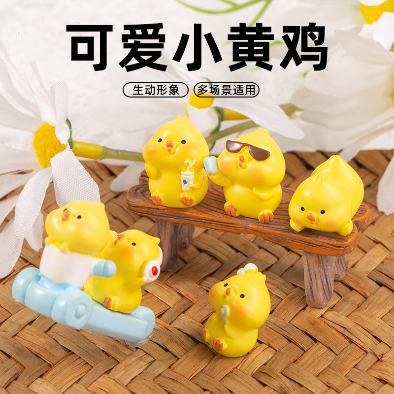 鱼缸造景小黄鸡创意可爱