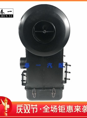 KL3051油滤总成推荐适用欧曼渣土自卸车改油滤沙漠空气滤清器配件