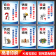 工厂安全生产标语车间现场管理品质质量宣传牌企业办公文化团队精神挂图海报员工激励口号广告牌仓库标识牌
