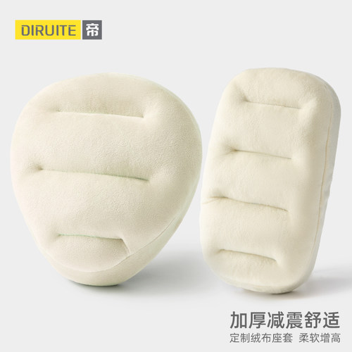 【轻奢柔软】电动自行车加厚坐套