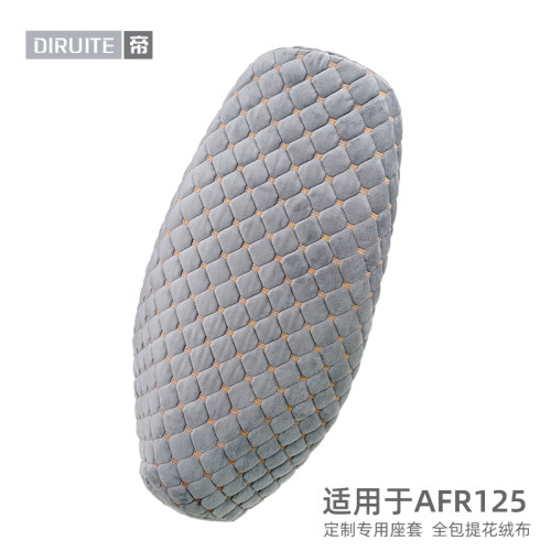 适用于豪爵AFR125绒布保暖座垫套