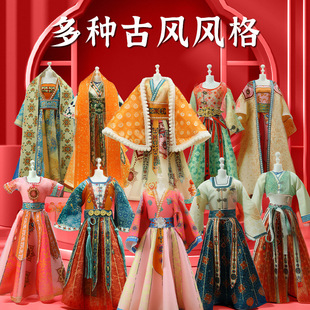 大唐国风小服装设计师女孩子女童手工diy儿童玩具6到10岁生日礼物