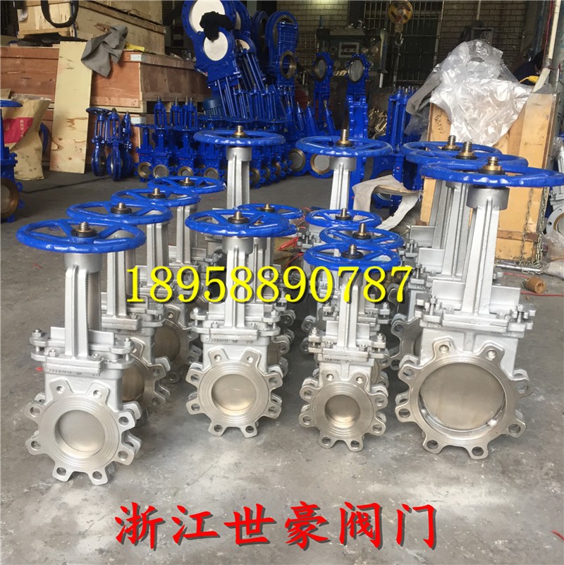 世豪阀门 手动铸钢刀型闸阀不锈钢闸板阀排渣阀DN150 200 250 300