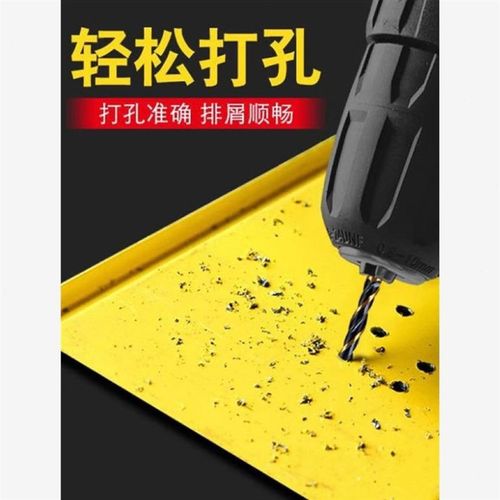 麻花钻头M4341转头钻不锈钢打孔钻金属钻铁合金直柄1-14mm