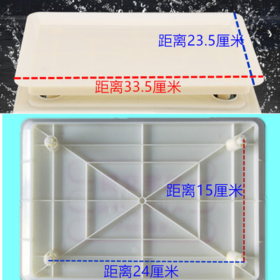 包邮电子秤秤盘30kg通用广衡凹盘华鹰衡器塑料香山不锈钢平托盘脚