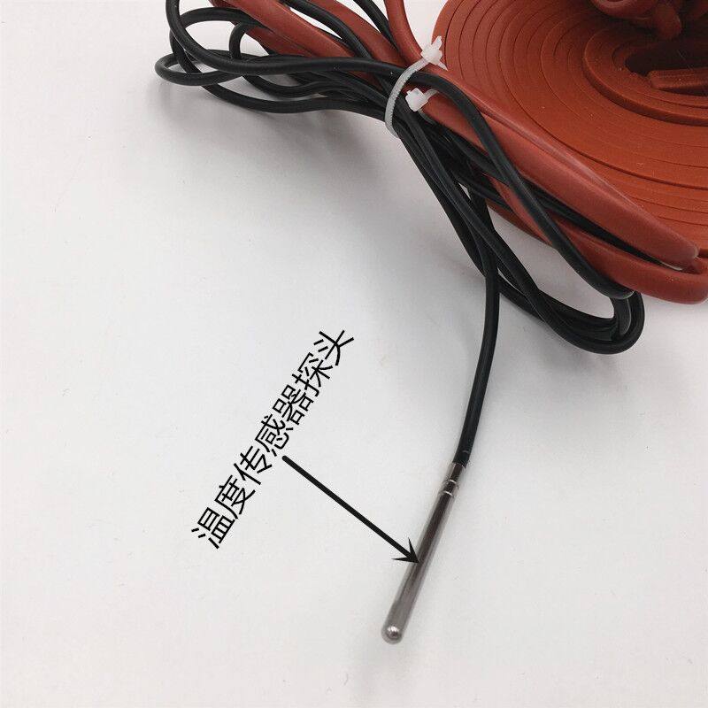 订做220V硅胶加热板恒温12V加热片24V硅橡胶加热板带温控,纺织面料/辅料/配套,其他纺织机械,淘宝优惠券,粉丝福利购,淘宝优惠卷