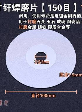 手19499 电片钻变锯磨头器连接杆配件切割角磨机抛光锯片夹打套装