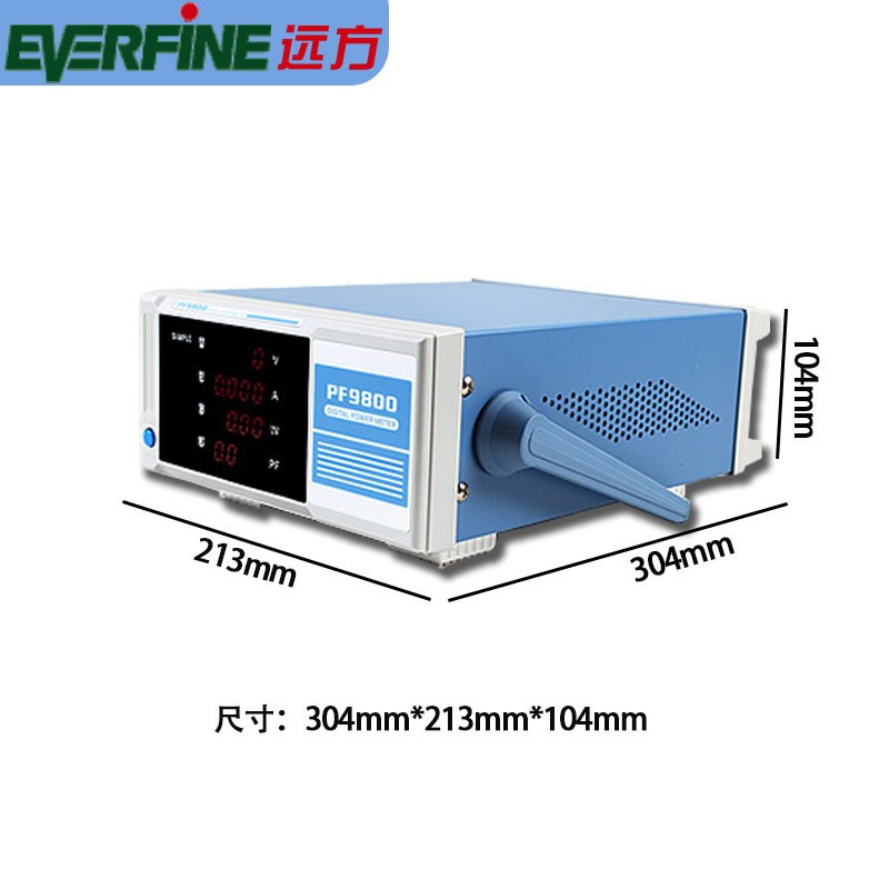 远方PF9800/PF9802数字功率计交直流电量电参数测量仪功率分析仪