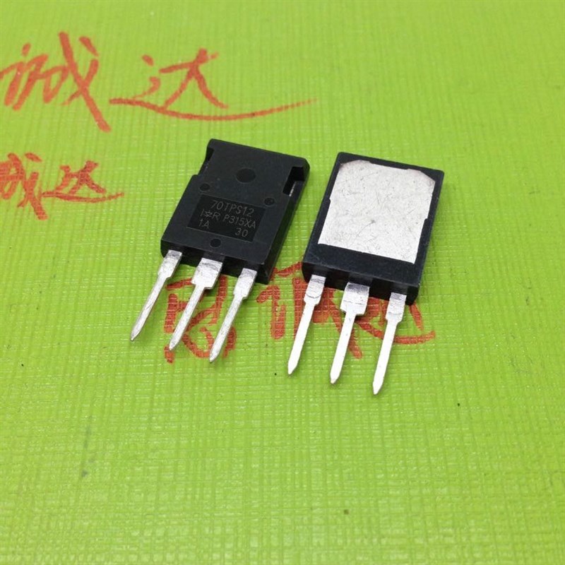 全新原装 70TPS12 正品IR 单向可控硅 70A 1200V TO-247