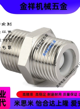 SGPPT40A/SUTNRJ20A/SGPNR SUTNR8A/SUTNRS6A/10A/SGPNRJ25A/15A