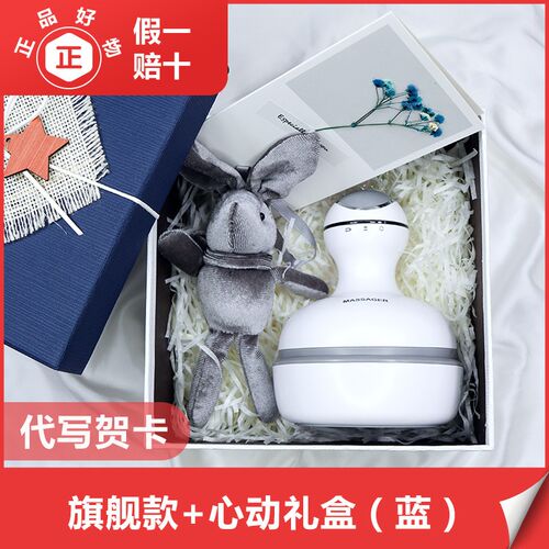 头部按摩器抓头疼按头神器揉捏疏通经络全自动头疗电动头皮按摩仪