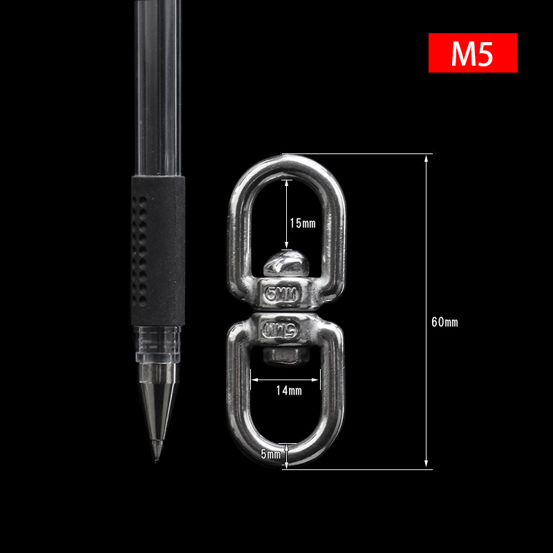 304不锈钢旋转环 OO型OX形XX型8字环万向环旋转扣M4 M5 M6 M8 M10