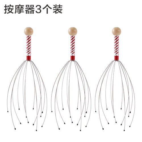 八爪鱼五爪头部按摩器滚珠头皮挠头抓头痒非灵魂抽取提取器神器