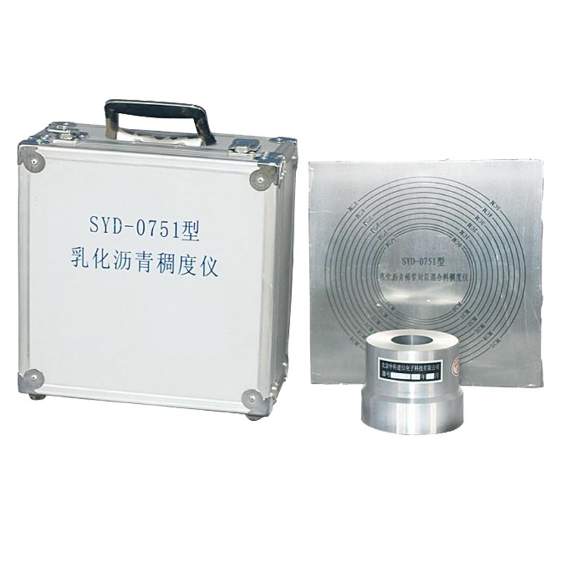 SYD-0754乳化沥青粘结力测定仪粘结力试验仪粘接力测试仪器LNJ-II