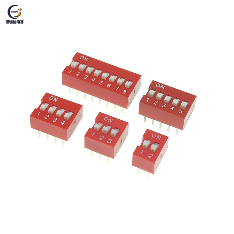 2.54MM间距拨码开关DS-1/2/3/4/5/6/7/8/10/12位编码平拨直插拨动