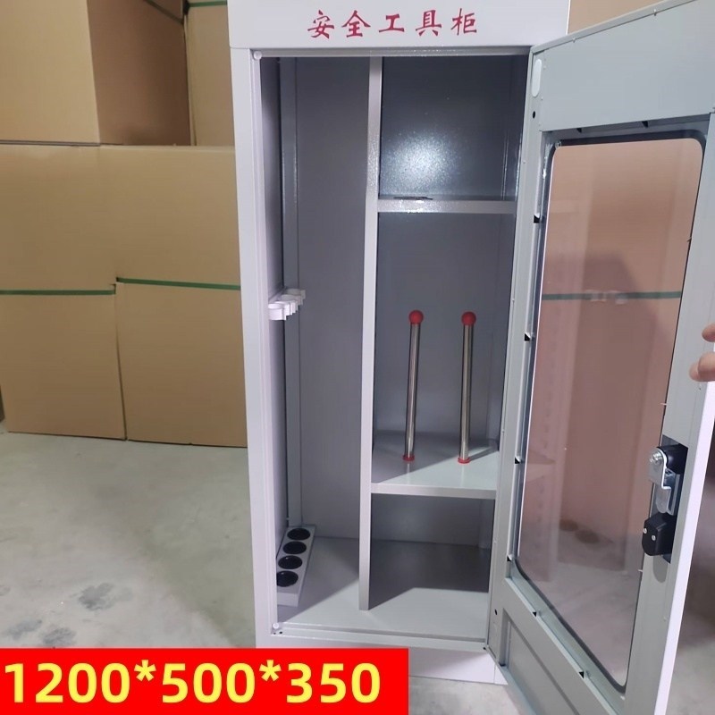 专用工具10kv除湿汽车间铁皮柜手套靴重型电力安全工具柜安全帽图片